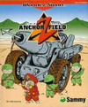 Anchorz Field (Bandai WonderSwan)